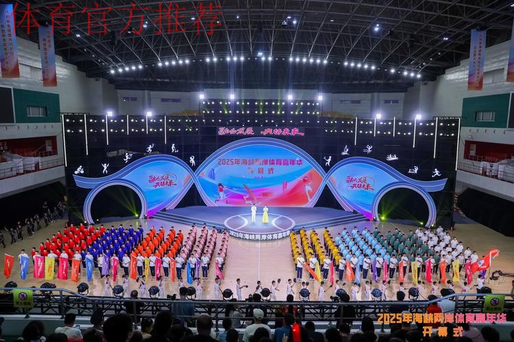 2025海峡杯厦门公开赛落幕